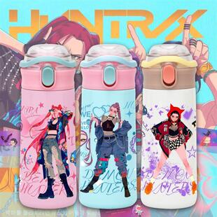 新款kpop猎魔女团可爱同学卡通保温杯304不锈钢便携可爱学生水杯