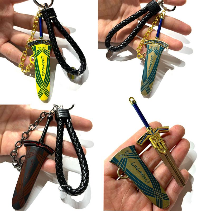 新款命运之夜之剑钥匙扣套 fate命运胜利之剑黄金剑黑胜利钥匙扣