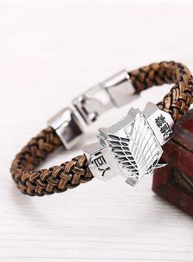 新款 动漫 进击的巨人 调查兵团 自由之翼标志 皮革仿草编手