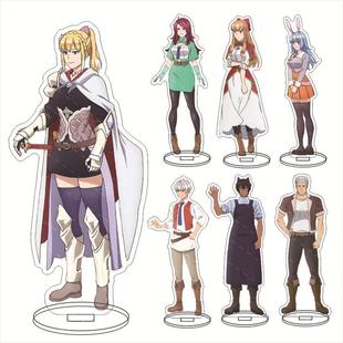 新款圣者无 大立牌 路西耶尔 布罗德 古尔加 加尔巴 露米娜亚克力