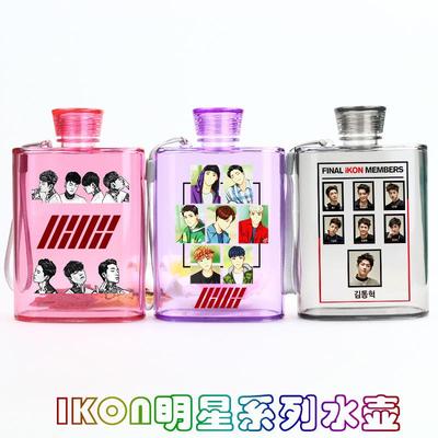 新款爱康IKON学生水壶金韩彬金振焕BOBBY金知元具晙会同款周边货