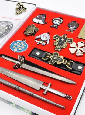 新款黑色的魔法五叶草项链戒指手链套装动漫周边四叶草钥匙扣刀剑