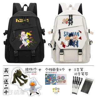 新款电锯人日系书包男女学生小众不撞款背包高颜值动漫联名周边双