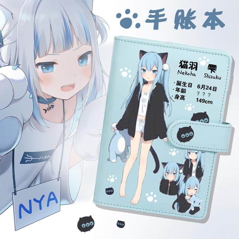 新款猫羽周边手账本Nya猫耳少女笔记本二次元高颜值初中生日记本,文具电教/文化用品/商务用品,手帐/日程本/计划本,淘宝优惠券,粉丝福利购,淘宝优惠卷
