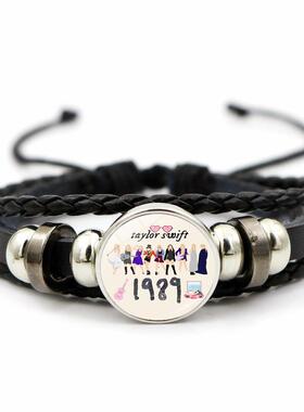 新款泰勒霉霉1989手链饰品女百搭Taylor Swift演唱会粉丝手链纪念
