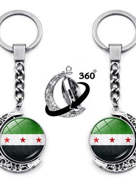 新款叙利亚新国旗吊坠车钥匙扣挂件跨境Syria旗帜热卖配饰礼品批