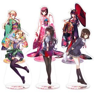 新款无缝夹层CNC路人女主的养成方法英梨梨加藤惠动漫周边亚克力