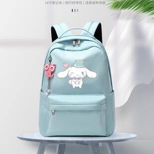 新款玉桂狗简约小清新书包初中生小学生三到六年级女童双肩背包学