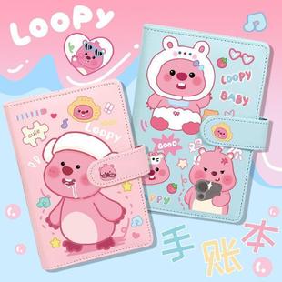 新款小海狸周边loopy手账本笔记本活页夹便携日记生日礼物学生露