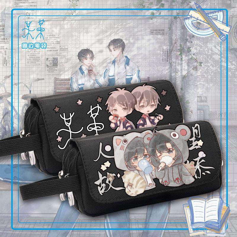 新款某某动漫笔袋盛望江添小说周边大学生女初高中文具盒,箱包皮具/热销女包/男包,双肩背包,淘宝优惠券,粉丝福利购,淘宝优惠卷
