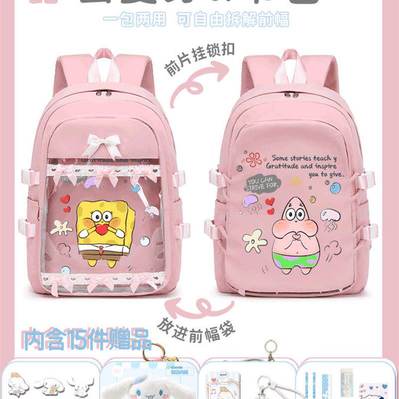 新款海绵宝宝双肩包女2023新款韩版背包小清新可爱学院风书包女包