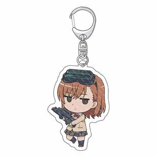 新款魔法禁书目录钥匙扣上条当麻茵蒂克丝御坂美琴一方通行亚克力