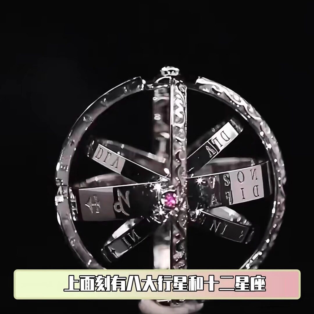 天文球情侣戒指项链两戴款刻字男女同款小星球创意七夕送男友礼物
