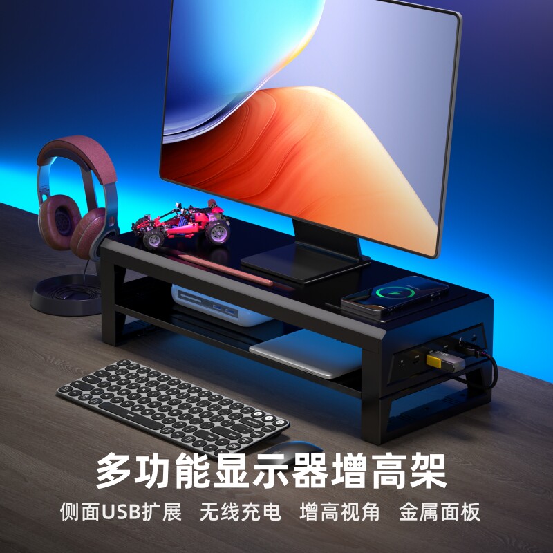 壁虎漫步显示器增高架台式电脑多功能usb扩展坞充电竞桌面收纳办公室工位改造屏幕笔记本支撑置物架底座金属