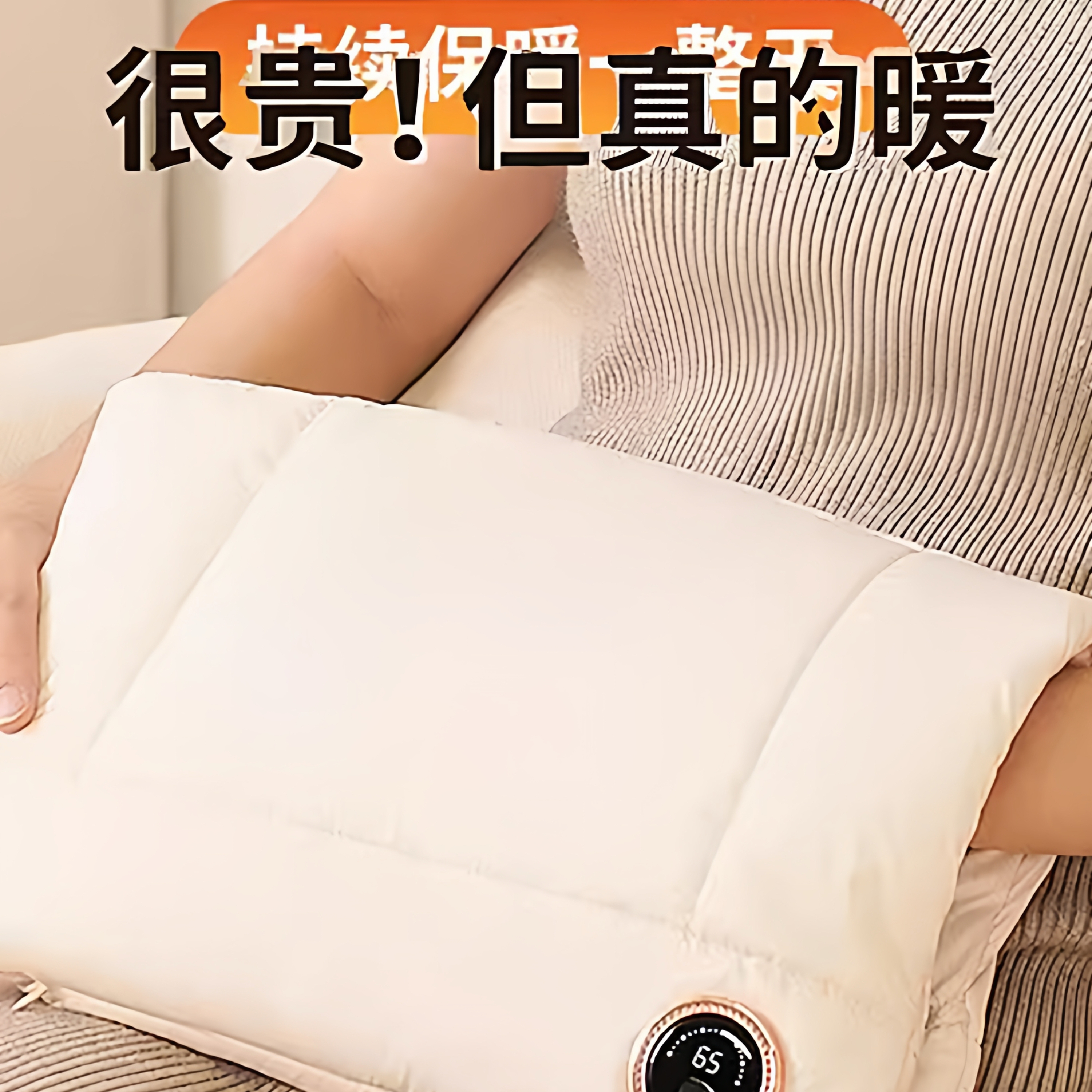 日本进口石墨烯热水袋暖手宝无水安全防爆暖宝宝热敷保暖袋神器