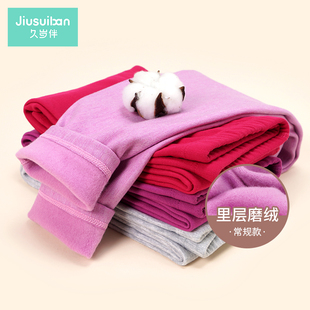 久岁伴儿童秋裤秋冬新品女童加绒保暖裤内穿中大童打底裤护肚衬裤