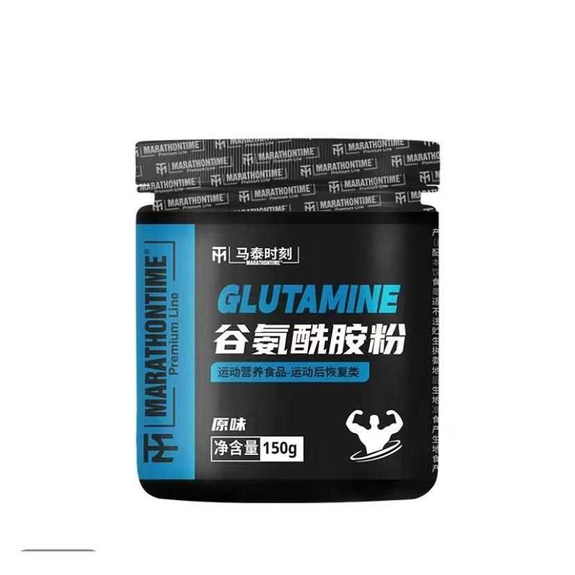 马泰时刻谷氨酰胺粉至纯谷氨白桃味健身运动无惧吸收150g/罐