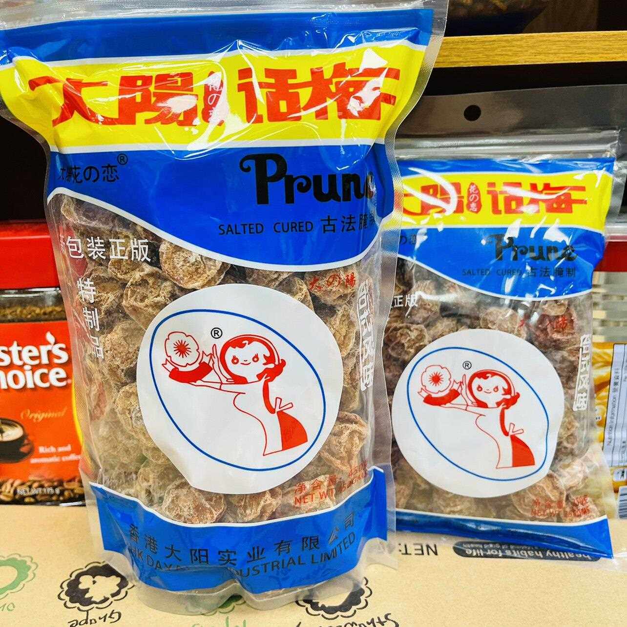 包邮花之恋话梅零食蜜饯果脯肉厚果干 干泡水干 干吃酸甜话梅肉