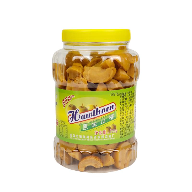广东信宜特产山楂干片大成茂名福味多原味腌制果脯休闲零食包邮
