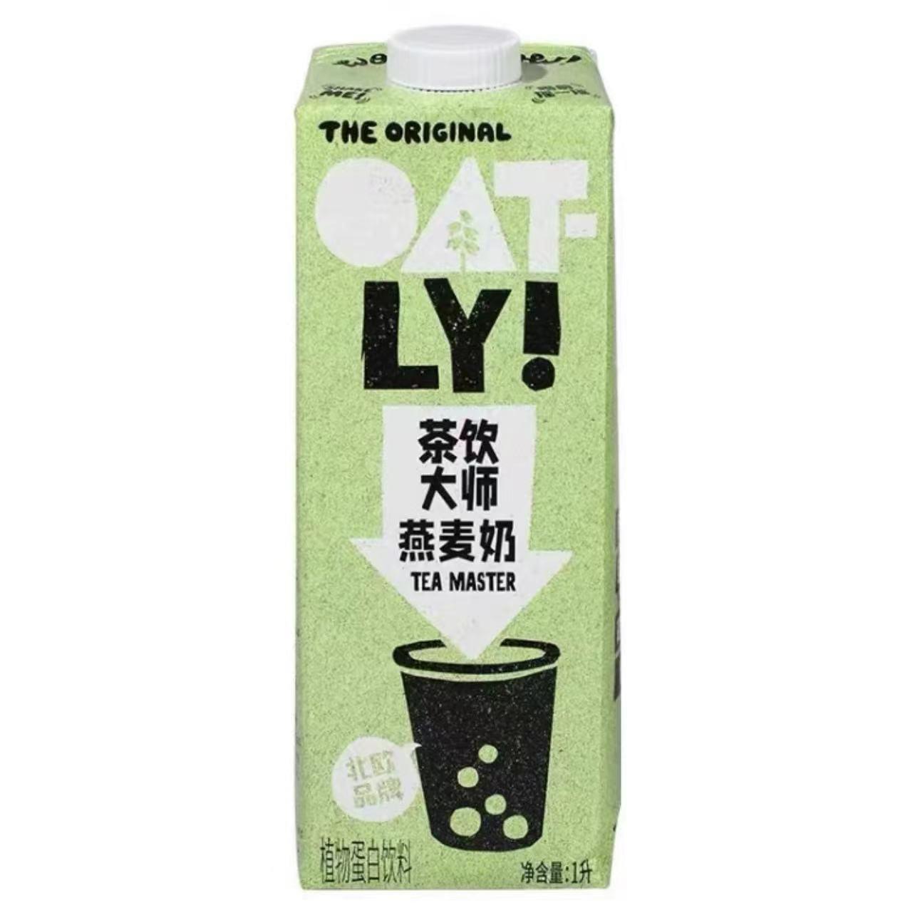 Maeil Amazing Oat燕麦奶怡仁巴旦木植物奶茶饮品拿铁咖啡奶