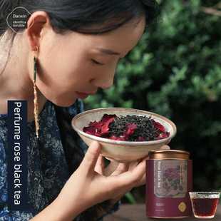 丹心可鉴 乡愁沈丹玫瑰花茶红茶小种50g罐装