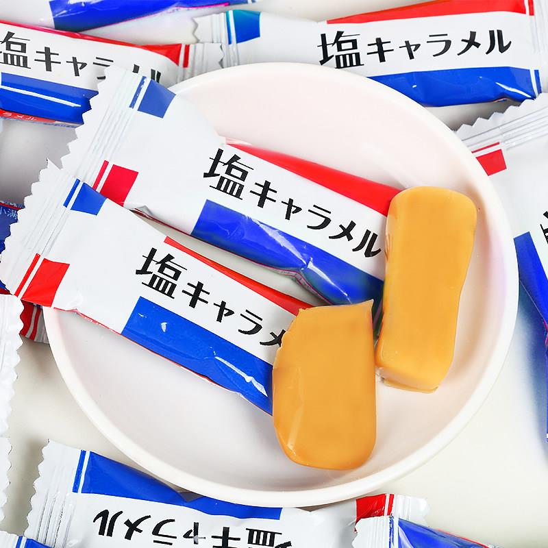 新疆包邮好亲家北岛一村日式焦糖味太妃糖海盐味结婚喜糖果办公室