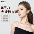 高端不勒头 M2Ka 发夹头箍洗脸神器化妆专用空气发箍大波浪