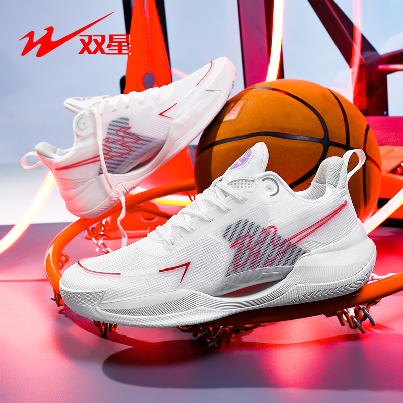 双星儿童篮球鞋男童运动鞋青少年夏季新款密网鞋专业男孩球鞋童鞋