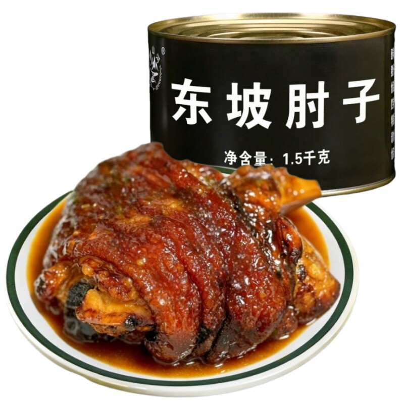 东坡肘子即食红烧五香脱骨罐头图片