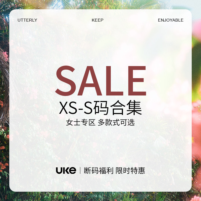 1件直降小码XS-S码断码女士UKE骑行服骑行裤夏季短袖长袖背带短裤