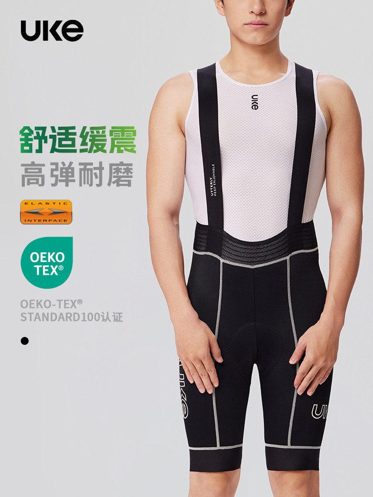 UKE骑行裤EIT双箭头骑行裤男子夏季背带短裤公路自行车装备枕云