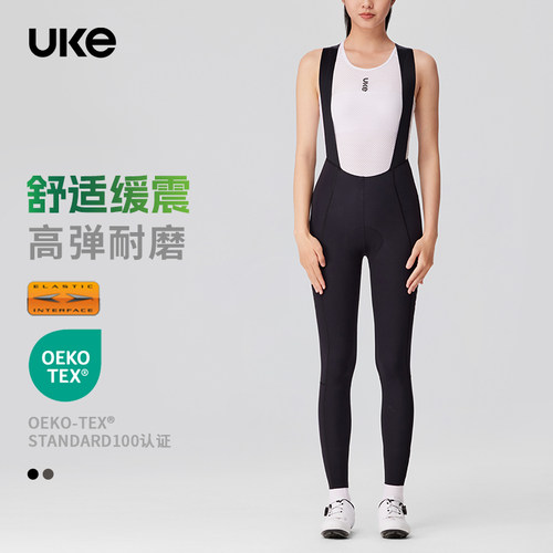 UKE骑行裤双箭头EIT背带长裤女款
