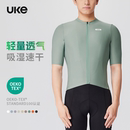 男子短袖 UKE骑行服新款 春夏公路车速干透气专业骑行上衣山游