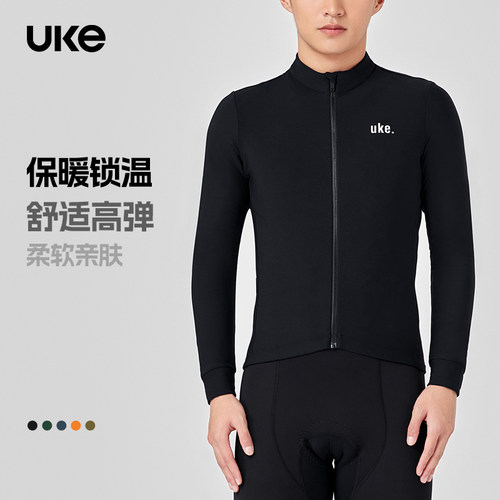 UKE骑行服男子抓绒长袖骑行服