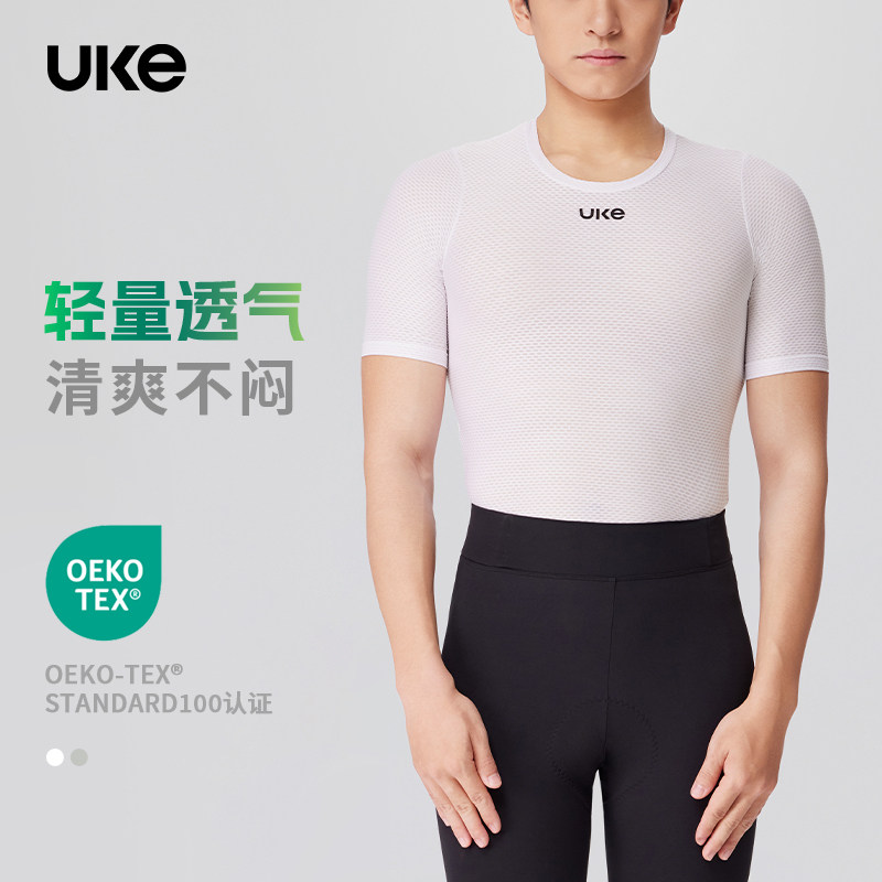 UKE骑行服男子打底衫速干