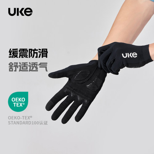 UKE骑行全长指手套春夏秋季防滑