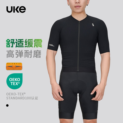 UKE骑行裤男子双箭头储物短裤