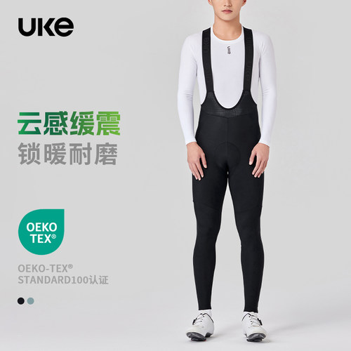 UKE骑行裤男抓绒保暖储背带长裤