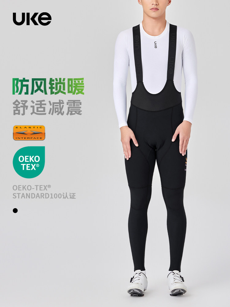 UKE双箭头EIT背带骑行裤男秋冬防风防寒保暖抓绒公路车长裤山随