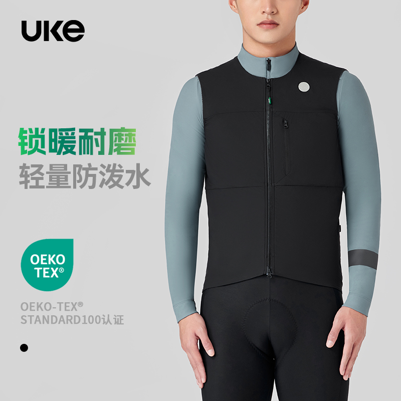 UKE骑行服男秋冬季防风抓绒保暖马甲防寒外套防泼水舒适上衣岩跃