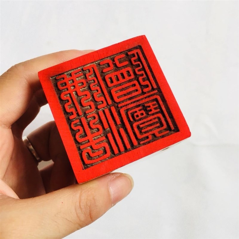 速发佛家道家法器桃木法印道经师宝佛法僧宝印章佛法僧三宝印