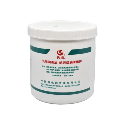 现货速发7018高速轴承润滑脂合成高温油磨头脱落马达黄油 140