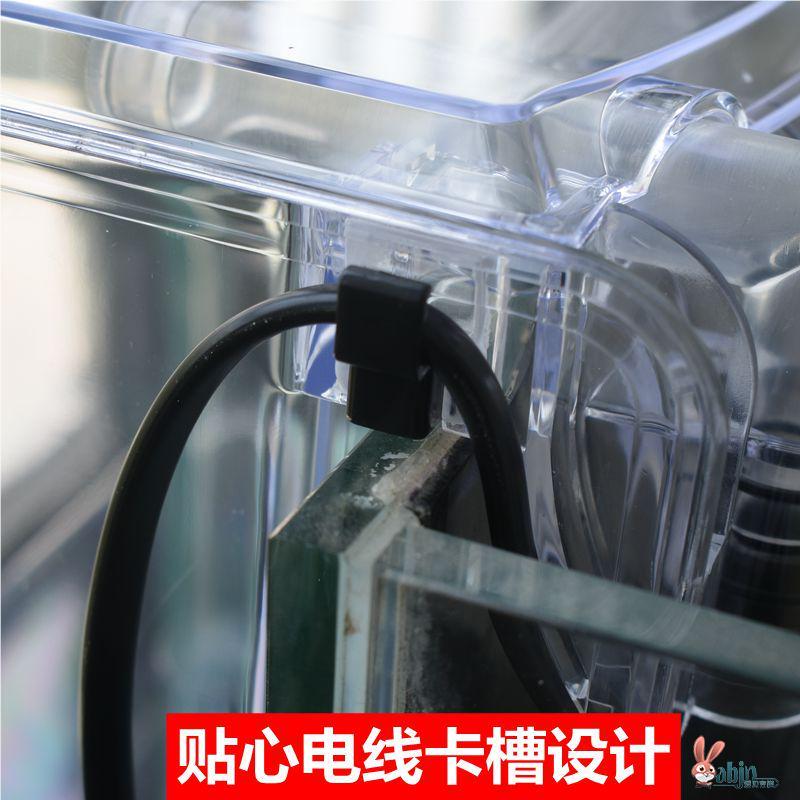 速发bb10带水泵外挂藻缸海水小鱼繁殖盒亚克力隔离盒孵化器孔雀鱼