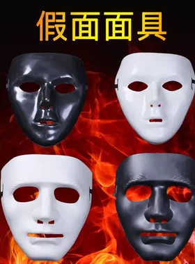 使命召唤黑罗兹面具万圣节npc