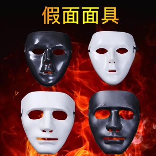 使命召唤黑罗兹面具万圣节npc游戏人物cos剧本杀装扮道具面罩具