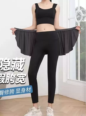 屁帘式泳衣下摆外搭裙夏季泳后防