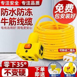 2.5平方铜芯电线双心软电揽线包皮加粗客厅1.5厨房纯铜家用软线