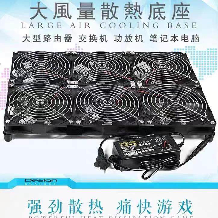 笔记本散热器抽风静音大风量排气扇电脑散热神器底座cpu暴力风扇