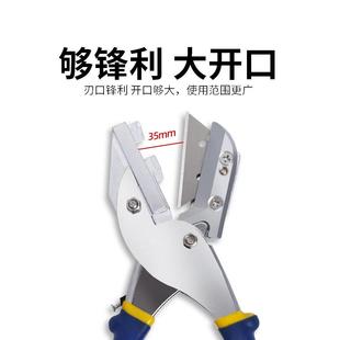 玻璃胶结构胶胶嘴专用剪钳水口钳斜口钳打胶工具配件胶嘴制作工具