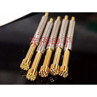 38mm弹簧顶针导电针 3.2一体测试针PH5H华荣探针3.5梅花头16齿3.2